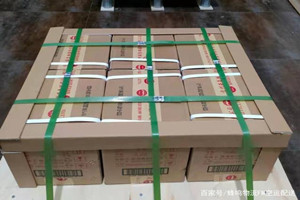 兰旗航空货运酒水【机场货运当天
